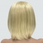 Парик с сеткой Hania Lace Front: цвет 122 блондин с холодным оттенком