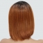 Парик с сеткой Hania Lace Front: цвет 984YS1B каштановый с медным оттенком и темной прикорневой