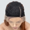 Парик с сеткой Lyryca Lace термоволосы: цвет 984YS1B каштановый с медным оттенком и темной прикорневой