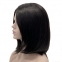 Парик с сеткой Hania Lace Front: цвет 2 природно-черный