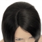 Парик с сеткой Hania Lace Front: цвет 2 природно-черный