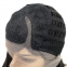 Парик с сеткой Hania Lace Front: цвет 2 природно-черный